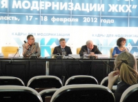 Отвечаем на вопросы участников форума