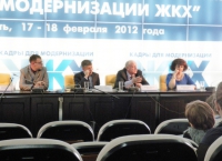 Выступление участников