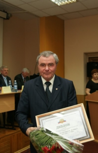 Задорожный С.П.