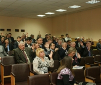 Утверждение отчетов и докладов