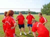 Обсуждение стратегии игры