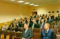 Утверждение отчетов и докладов 3.